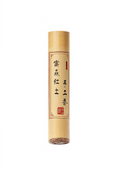 Handmade Fushen Red Soil Agarwood Incense Sticks | Premium High-Oil Agarwood | Rich Aromatherapy for Calm & Blessing