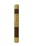 Qinan Pi You Handmade Agarwood Incense Sticks | Natural Aloeswood for Meditation & Aromatherapy