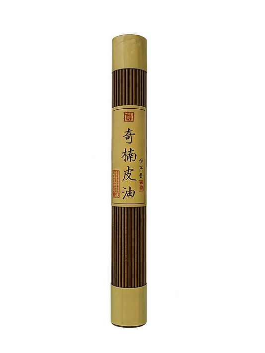 Qinan Pi You Handmade Agarwood Incense Sticks | Natural Aloeswood for Meditation & Aromatherapy