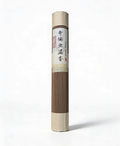 Qinan Chonglou Agarwood Incense Sticks 100g | Natural Aloeswood for Meditation & Aromatherapy