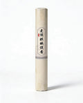 Ultra-Rare Vintage Top-Grade Qinan Agarwood Incense 100g | Luxury Aromatherapy