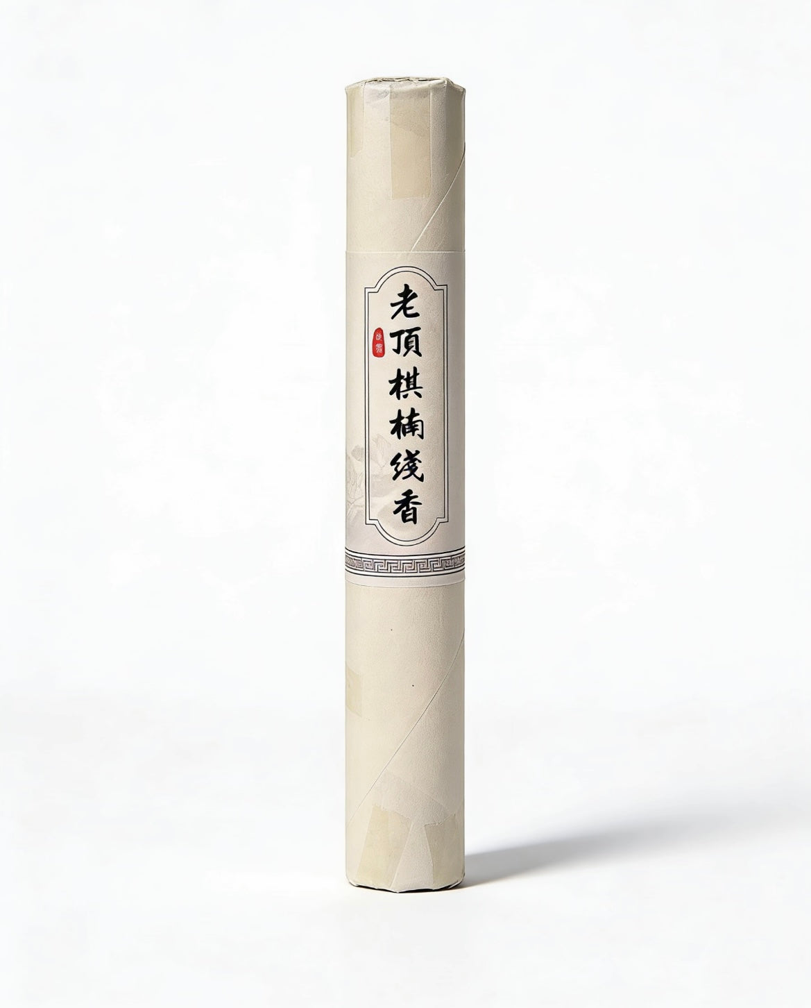 Ultra-Rare Vintage Top-Grade Qinan Agarwood Incense 100g | Luxury Aromatherapy