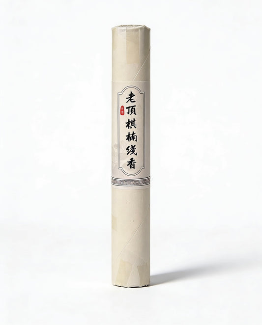 Ultra-Rare Vintage Top-Grade Qinan Agarwood Incense 100g | Luxury Aromatherapy