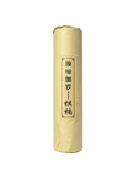 Premium Kyara Qinan Agarwood Handmade Incense, Long-Lasting Unique Scent