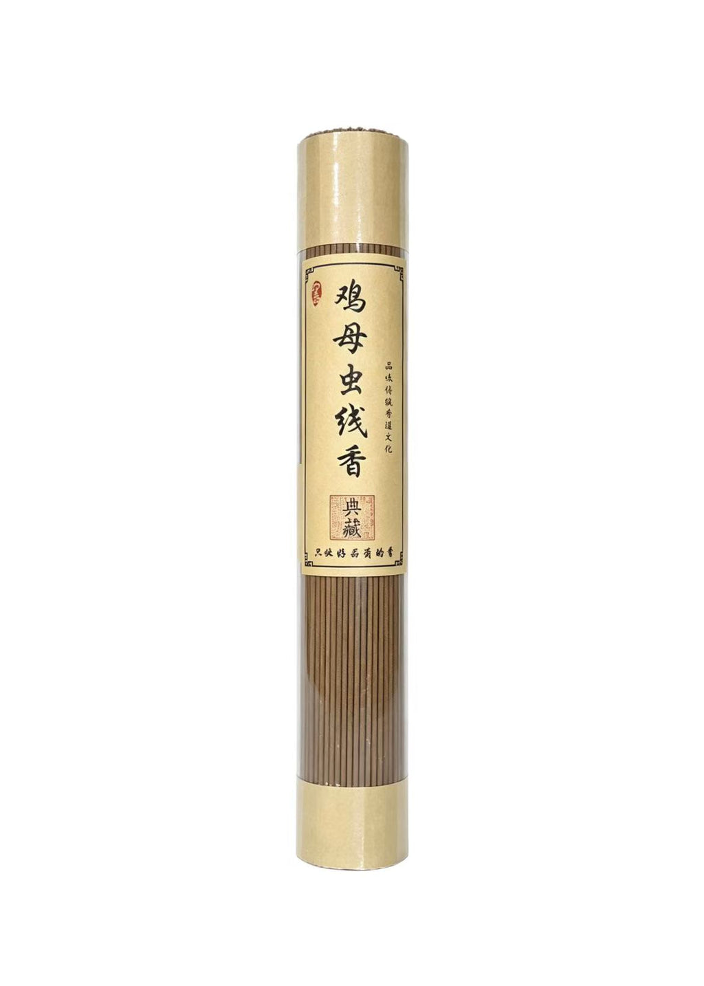 Rare Jimu Chong Agarwood Incense Sticks 100g | Premium Aromatherapy