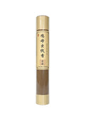 Rare Jimu Chong Agarwood Incense Sticks 100g | Premium Aromatherapy