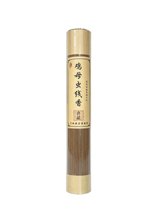 Rare Jimu Chong Agarwood Incense Sticks 100g | Premium Aromatherapy