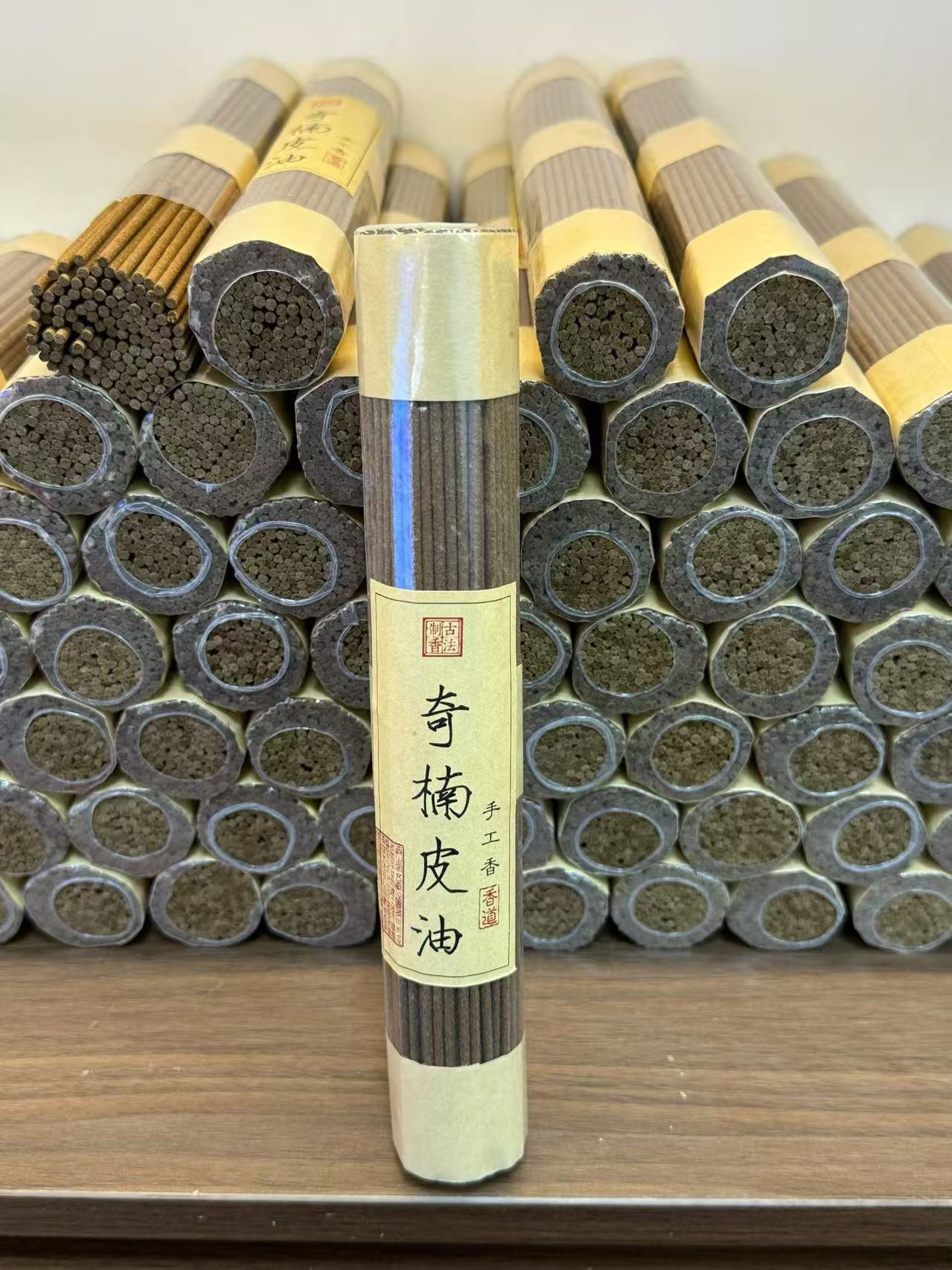 Qinan Pi You Handmade Agarwood Incense Sticks | Natural Aloeswood for Meditation & Aromatherapy