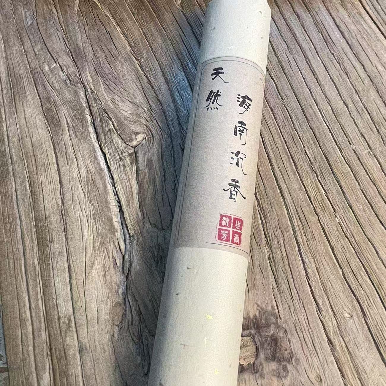 Premium Hainan Agarwood Incense Sticks, for Calm, Blessing & Home Purification