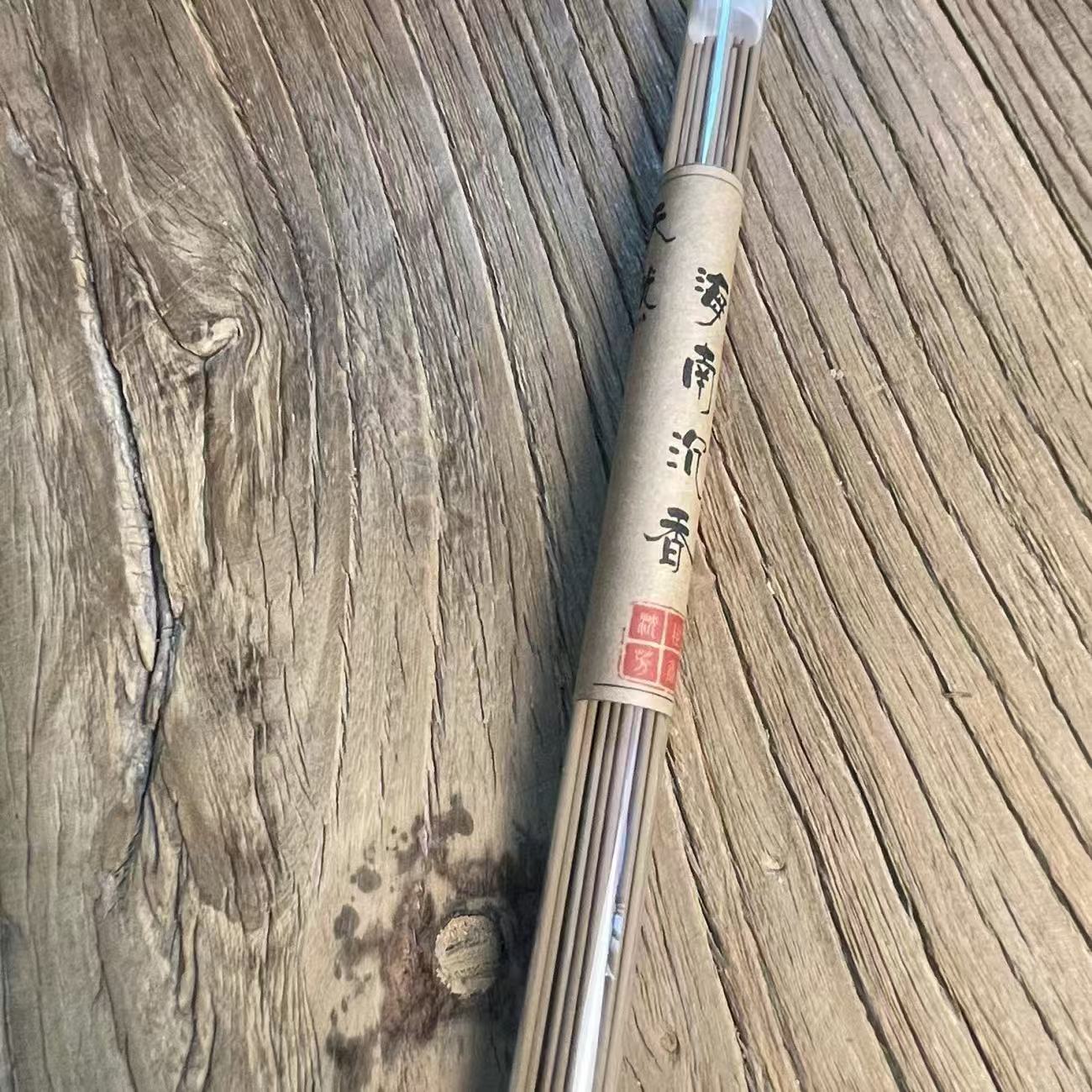 Premium Hainan Agarwood Incense Sticks, for Calm, Blessing & Home Purification