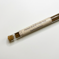 Indian Black-core Old Sandalwood