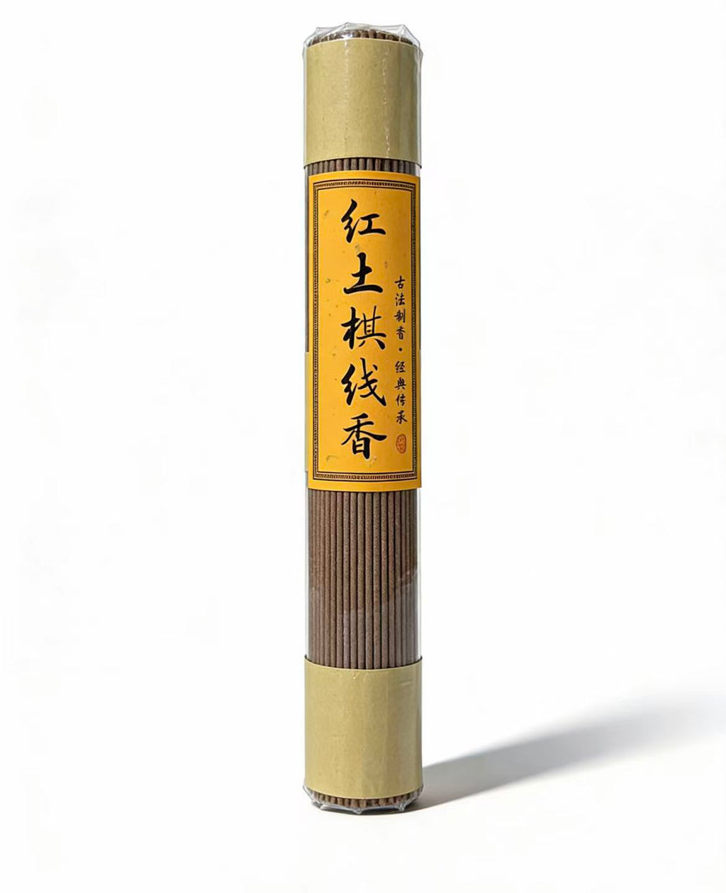 Luxury Grade Red Soil Qinan Agarwood Incense 100g