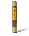 Luxury Grade Red Soil Qinan Agarwood Incense 100g