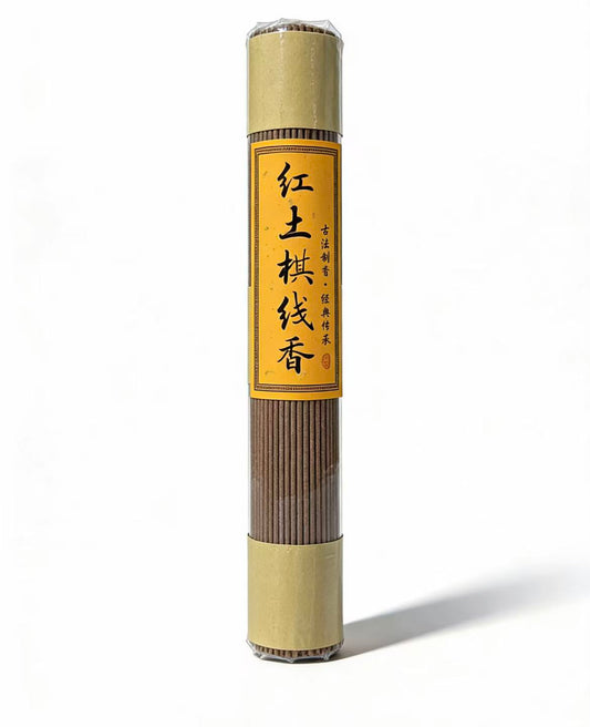 Luxury Grade Red Soil Qinan Agarwood Incense 100g